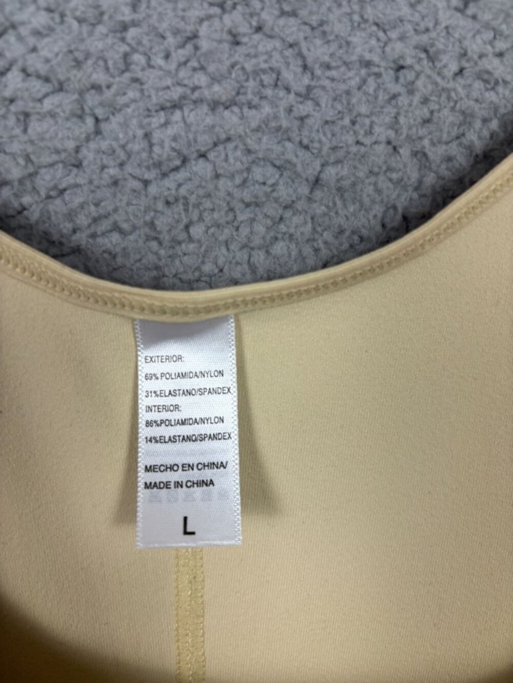 YIANNA Women's Fajas Colombianas Shapewear Postpartum Tummy Control Size Lg NWOT - Picture 7 of 8